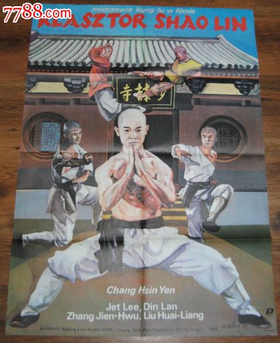 办理首尔市立大学毕业证